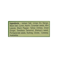 MDH Chunky Chat Masala - 100 gm - 100 gm