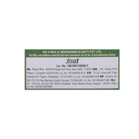 MDH Chunky Chat Masala - 100 gm - 100 gm