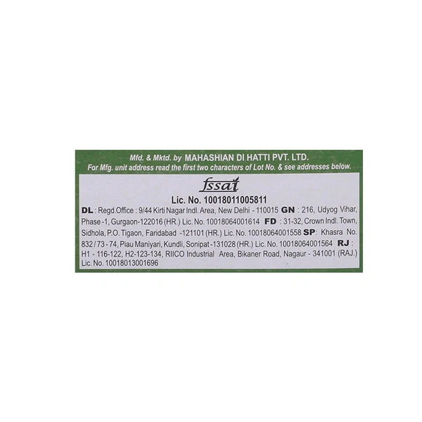 MDH Chunky Chat Masala - 100 gm - 100 gm