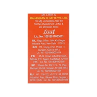 MDH Deggi Red Chilli Powder - 100 gm - 100 gm