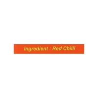MDH Deggi Red Chilli Powder - 100 gm - 100 gm