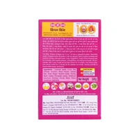 MDH Kitchen King Masala - 100 gm - 100 gm