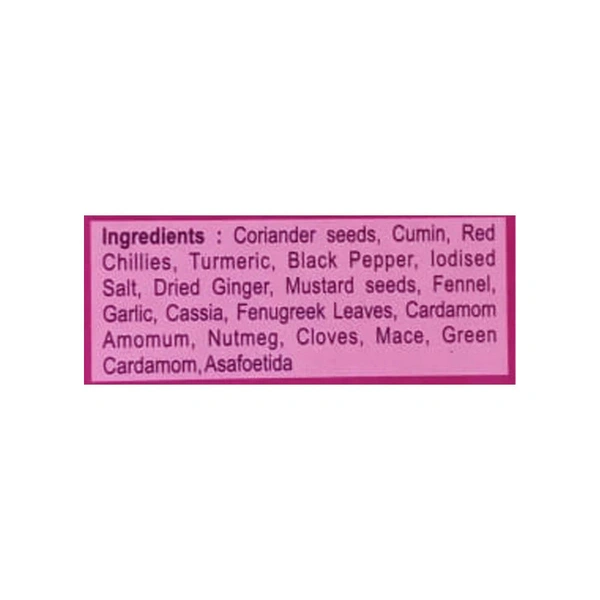 MDH Kitchen King Masala - 100 gm - 100 gm