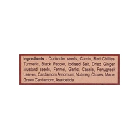 MDH Mutton Masala - 100 gm