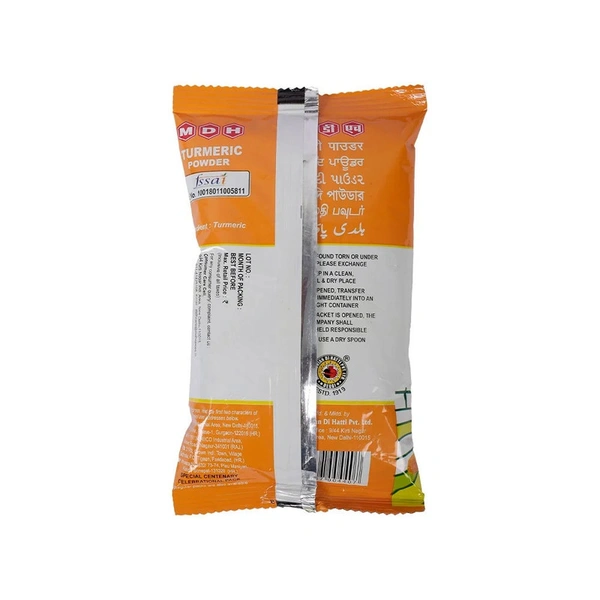 MDH Turmeric Powder/ Haldi - 100 gm
