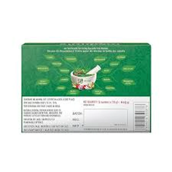 Medimix Ayurvedic 18-Herbs with Natural Oils - (3*125 gm) - 375 gm