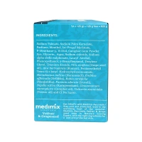 Medimix Ayurvedic Nature Cool Soap (5*125 gm) - Buy 4 Get 1 Free - 625 gm