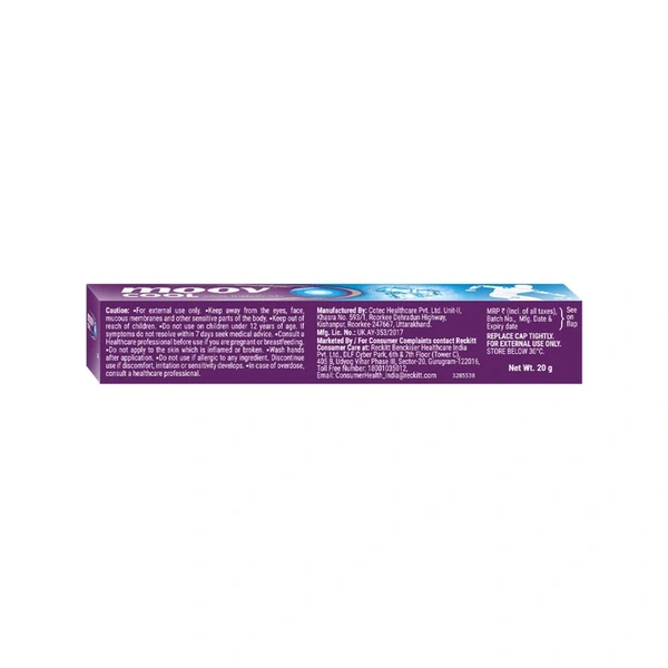 Moov Cool Therapy Pain Relieving Gel - 20 gm - 20 gm