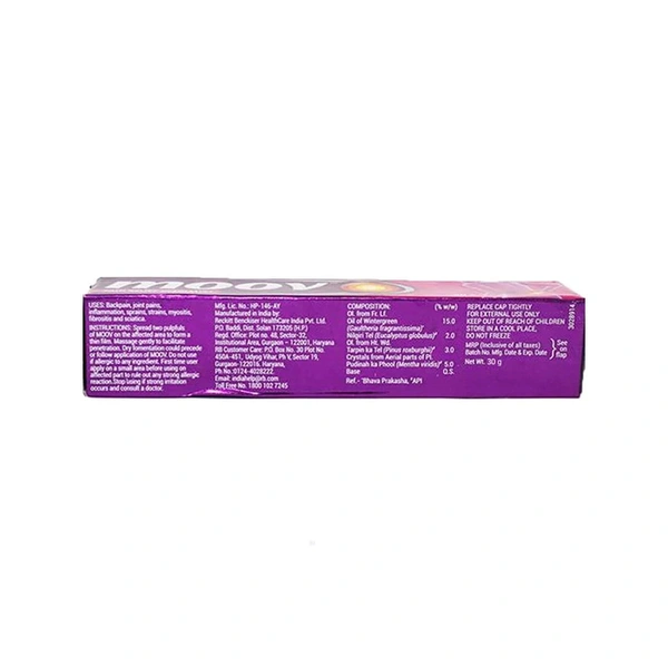 Moov Fast Pain Relieving Cream - 30 gm - 30 gm