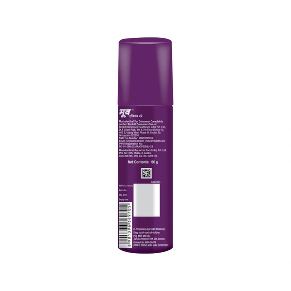 Moov Instant Pain Relief Spray - 50 gm - 50 gm