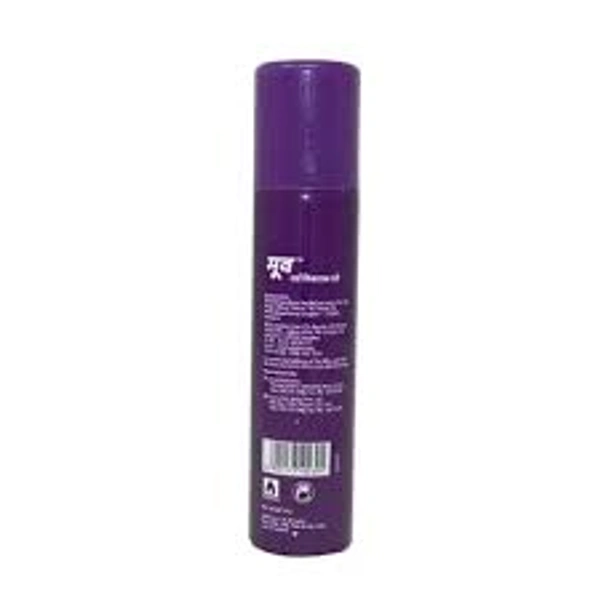 Moov Pain Relief Specialist - 35 gm - 35 gm