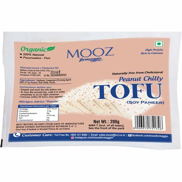 Mooz Organic Tofu - 200 gm