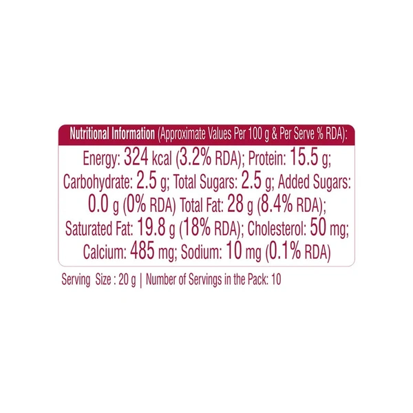 Mother Dairy Malai Paneer - 200 gm