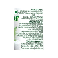 Mother Dairy Paneer - 200 gm - 200 gm
