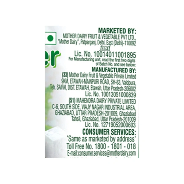 Mother Dairy Paneer - 200 gm - 200 gm