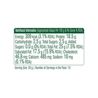 Mother Dairy Paneer - 200 gm - 200 gm