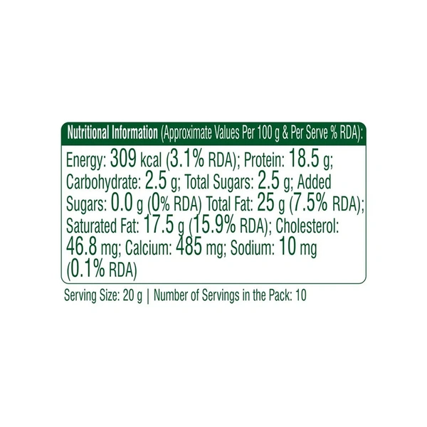 Mother Dairy Paneer - 200 gm - 200 gm