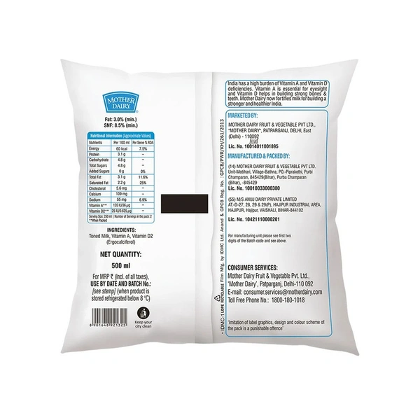 Mother Dairy Toned Milk (500 ml) - 500 ml