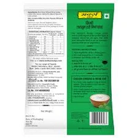 Mother's Crispy Papad Garlic Green Chilli - 90 gm - 90 gm
