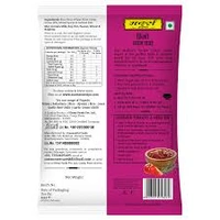 Mother'S Crispy Papad Onion - 90 gm - 90 gm