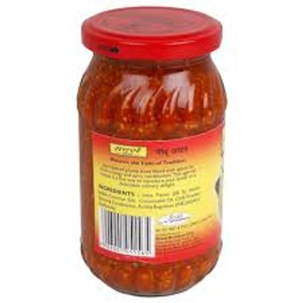 Mother'S Lime Pickle - 400 gm - 400 gm