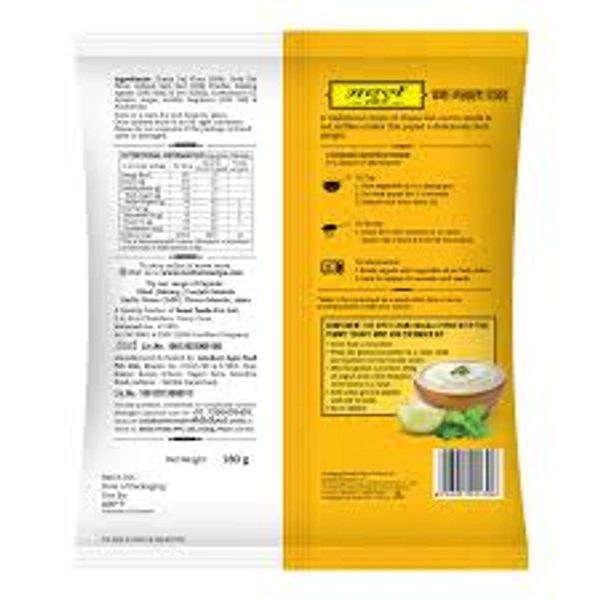 Mother's Recipe Chana Masala Papad - 180 gm - 180 gm