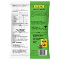 Mother's Recipe Rice Papad Ajwain - 75 gm - 75 gm