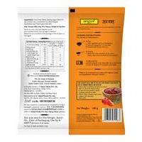 Mother's Recipe Udad Papad - 180 gm - 180 gm