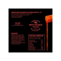 Naagin Indian Hot Sauce Smoky Bhoot - 230 gm - 230 gm