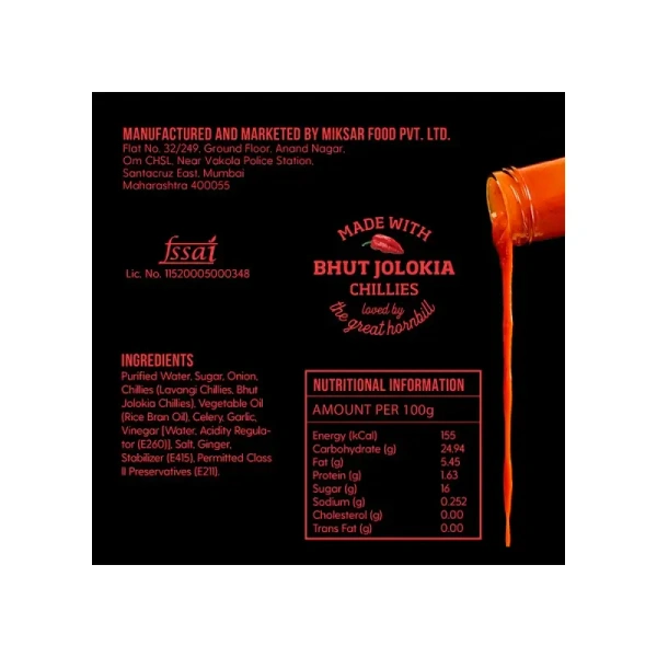 Naagin Indian Hot Sauce Smoky Bhoot - 230 gm - 230 gm