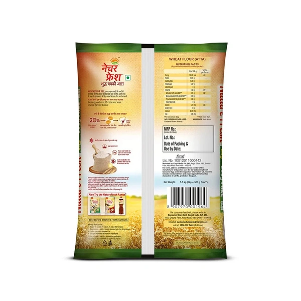 Nature Fresh Shuddh Chakki Atta-5 kg - 5 kg