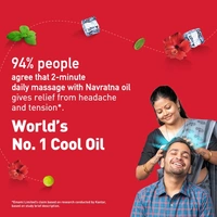 Navratna Cool Hair Oil - 200 ml - 200 ml