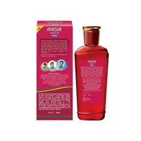 Navratna Cool Hair Oil - 500 ml - 500 ml