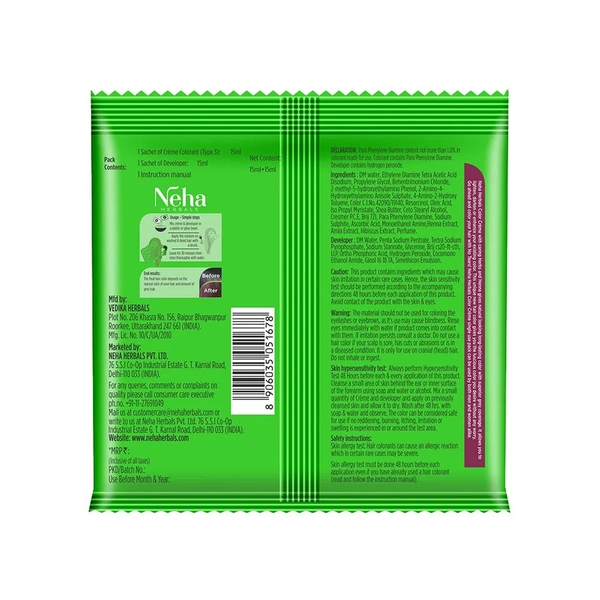 Neha Herbals Cr鑴欑瘬me Hair Colour (Burgundy) - 1 Pack (10x(15 ml+15 ml))