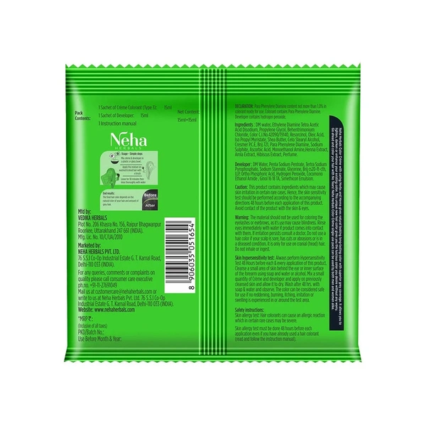 Neha Herbals Cr鑴欑瘬me Hair Colour (Dark Brown) - 1 Pack (10x(15 ml+15 ml))