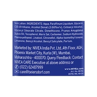 Nivea Cocoa Nourish Body Lotion - 400 ml