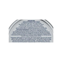 Nivea Men Dark Spot Redction Face Cream - 75 ml