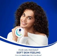 Nivea Soft Light Moisturizing Cream - 50 ml - 50 ml