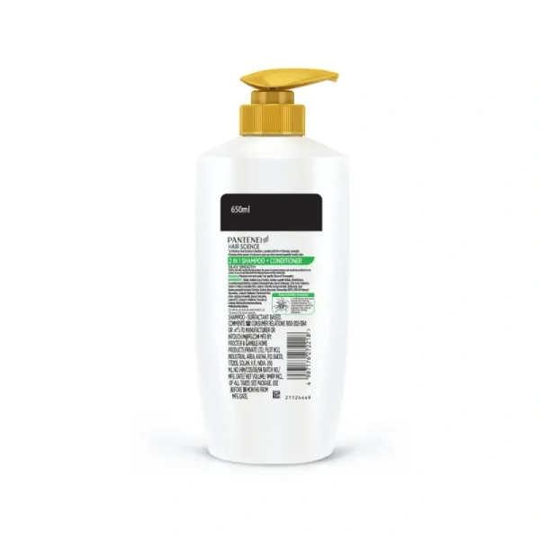 Pantene Silky Smooth Care 2 in 1 Shampoo & Conditioner - 650 ml