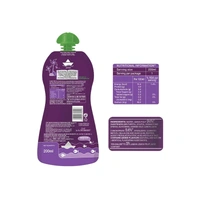 Paper Boat Jamun, Fruit Juice (Zero Added Sugar, Low Calorie) - 200 ml - 200 ml