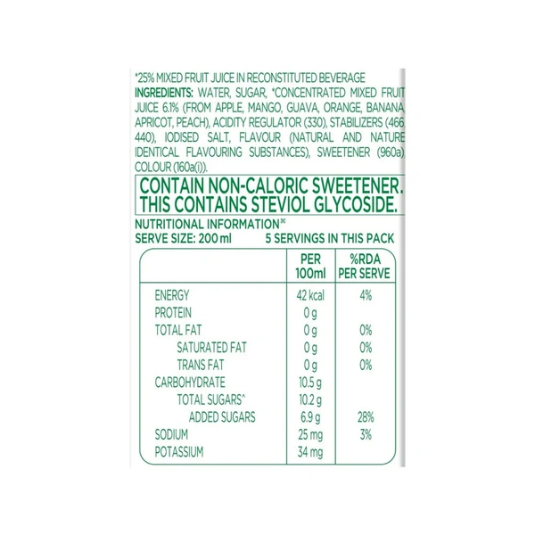 Paper Boat Swing Lush Lychee Juice - 1 ltr - 1 ltr