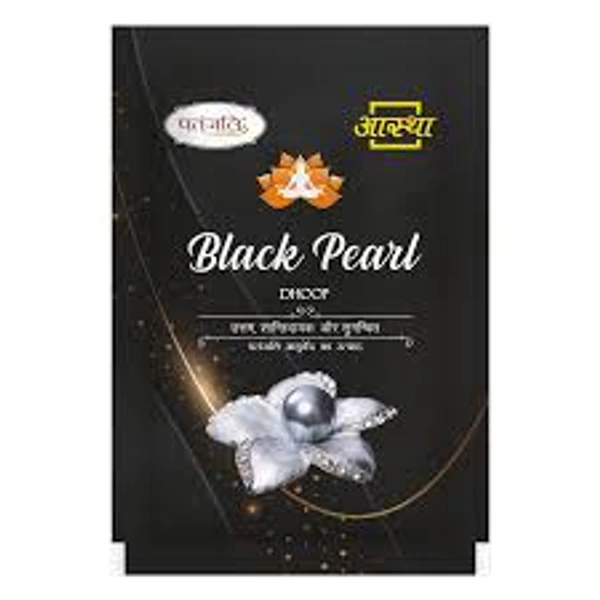 Patanjali Aastha Black Pearl Dhoop - 1 Pack