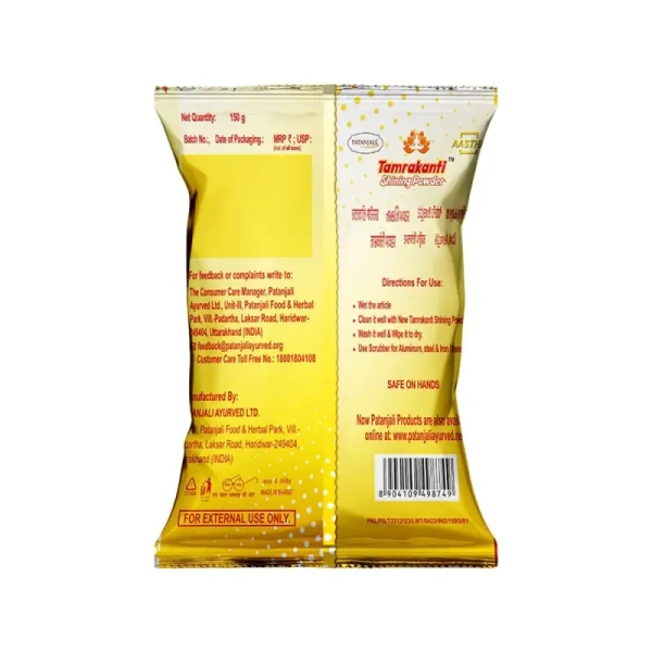 Patanjali Aastha Tamrakanti Shining Metal Dishwash Powder - 150 gm - 150 gm