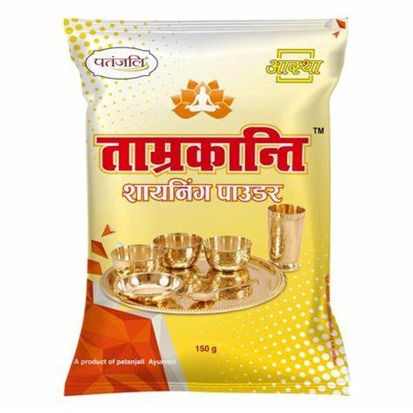 Patanjali Aastha Tamrakanti Shining Powder - 150 gm - 150 gm