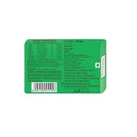 Patanjali Aloevera Kanti Body Cleanser 75 gm - 75 gm
