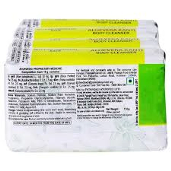Patanjali Aloevera Kanti Body Cleanser-300 gm Pack Of 4 - 300 gm