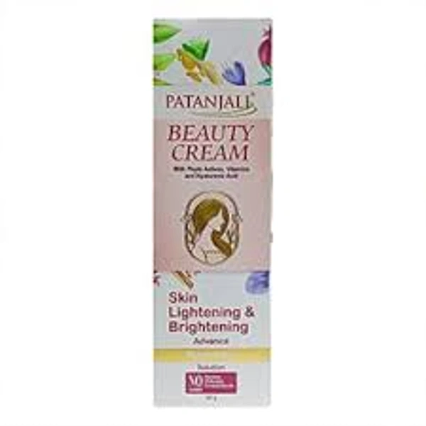 Patanjali Beauty Cream - 50 gm - 50 gm