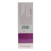 Patanjali Beauty Cream - 50 gm - 50 gm