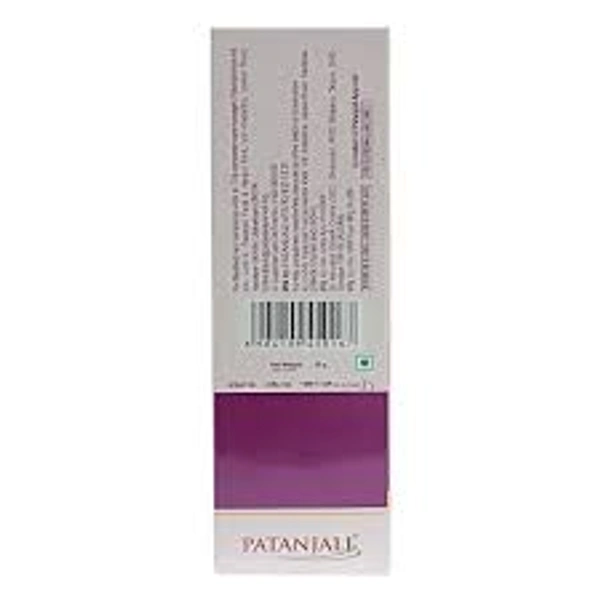 Patanjali Beauty Cream - 50 gm - 50 gm