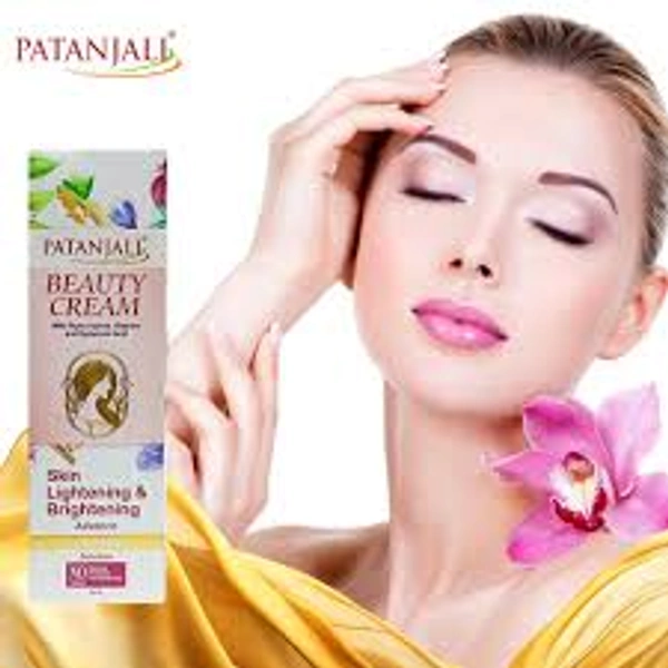 Patanjali Beauty Cream - 50 gm - 50 gm